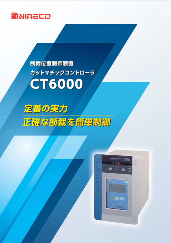 CT6000