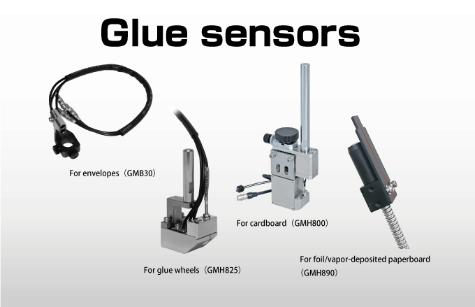 Glue sensor
