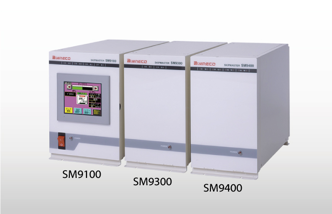Skipmaster controller SM9000 series