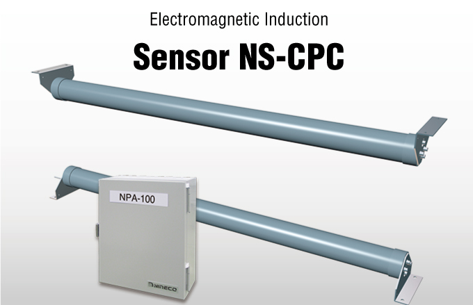 Electromagnetic Guidance NS-CPC Sensor