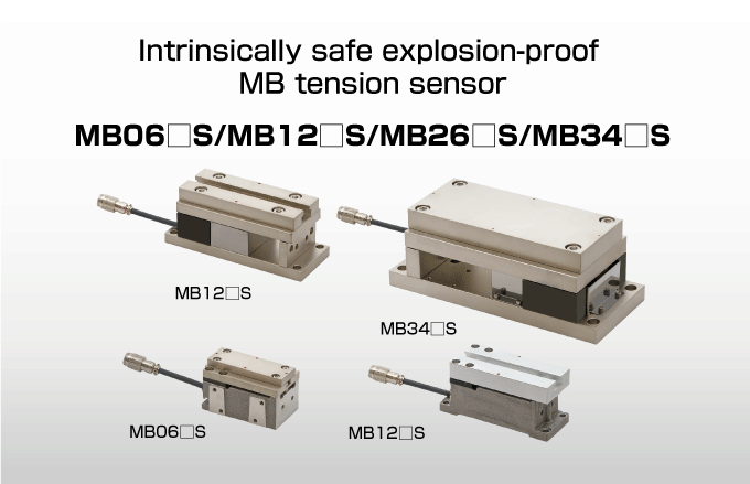 Intrinsically safe explosion-proof MB tension sensor