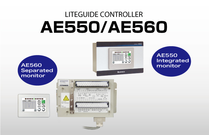 Liteguide Controller AE550/AE560