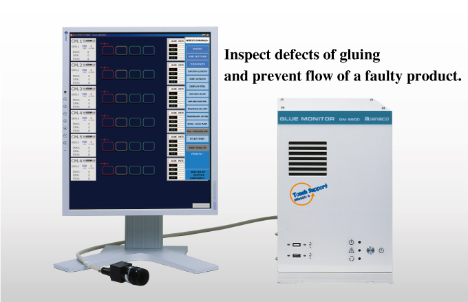 Glue monitor system GM6600/A