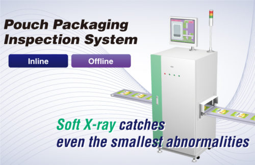 Soft X-ray type Pouch Packaging Inspection System