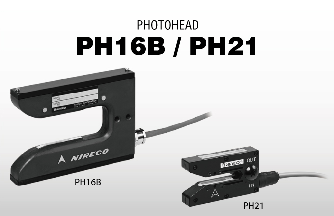 PHOTOHEAD PH16B / PH21